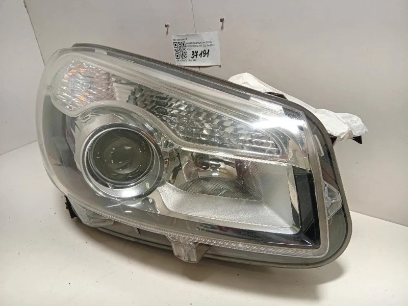Proiettore ANT DX 26010BR01B Nissan Qashqai II 2014