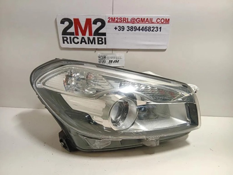 Proiettore ANT DX 26010BR01B Nissan Qashqai II 2014