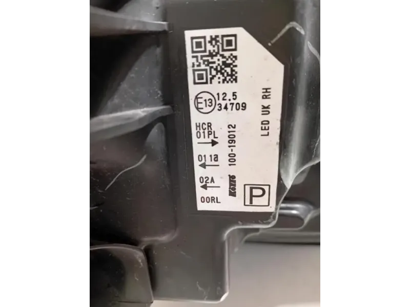 Proiettore ANT DX 100-19012 Nissan Qashqai II 2017