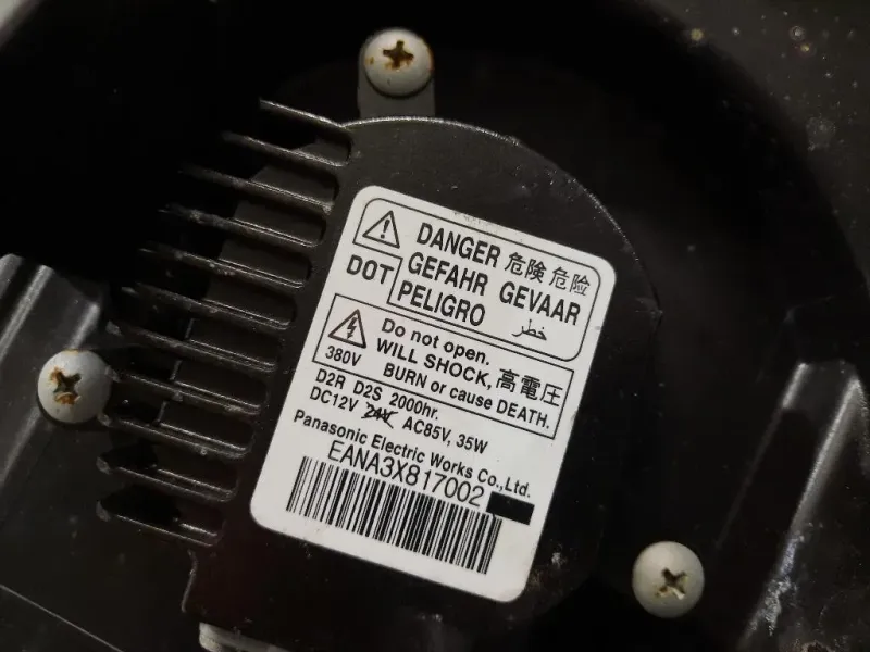 Proiettore ANT DX 260103UF5A Nissan X-trail III 2011