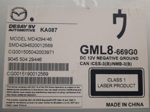 Display Multimediale 16700115 Mazda 6 III 2013