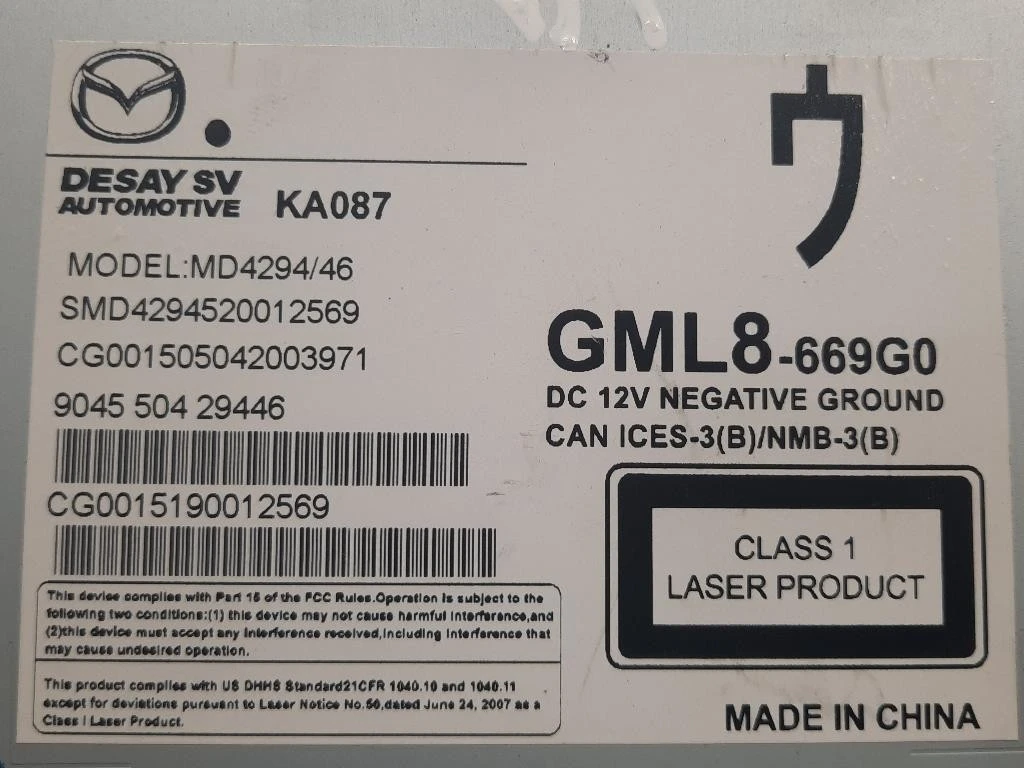 Display Multimediale 16700115 Mazda 6 III 2013