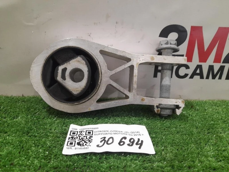 Supporto Motore 13800410800 Citroen Jumper III 2014