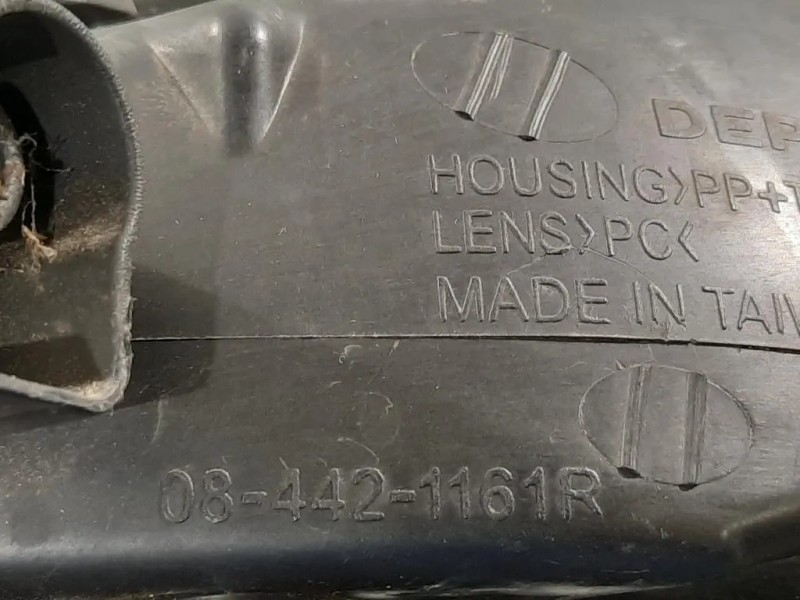 Proiettore ANT DX 1LG010011-70 Opel Astra J 2010