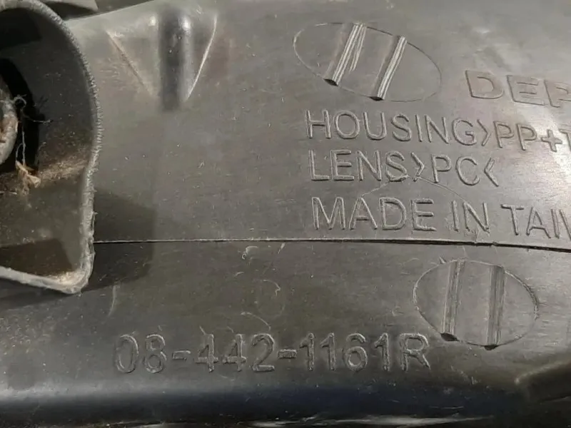 Proiettore ANT DX 1LG010011-70 Opel Astra J 2010