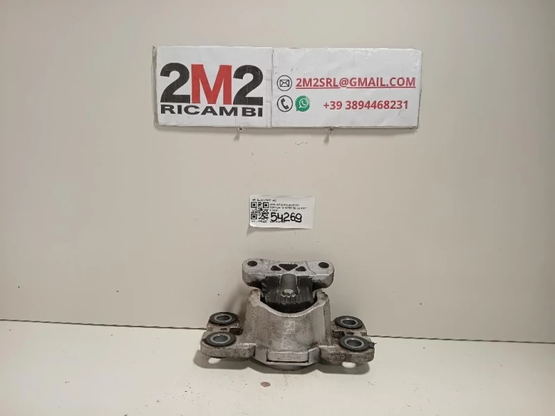 Supporto Motore EJ32-7M121-AD Jaguar E-pace 2017