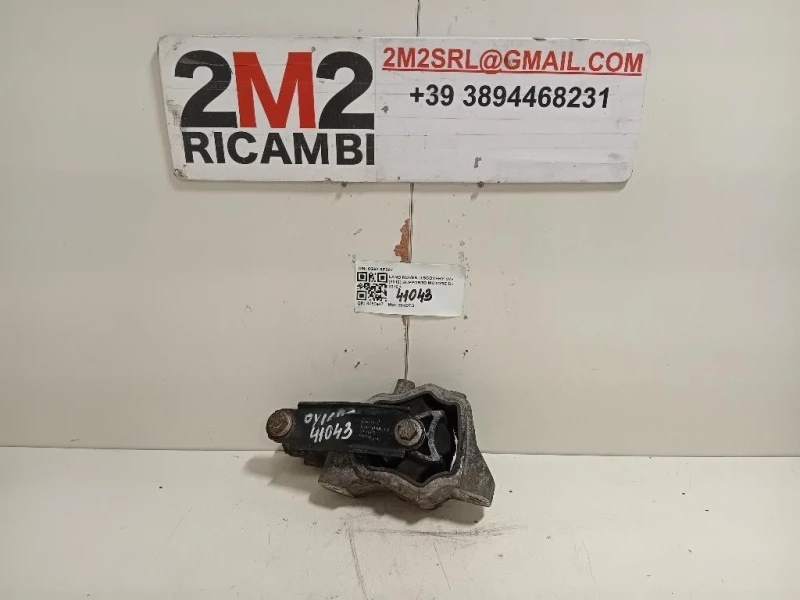 Supporto Motore 6G92-6P082 Land Rover Discovery V 2016