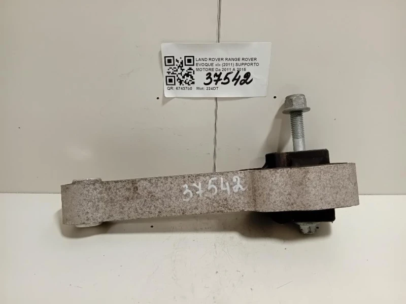 Supporto Motore SUPPORTO MOTORE Land Rover Range Rover Evoque I 2011