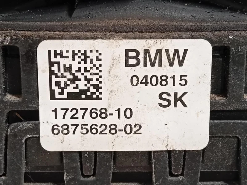 Supporto Motore 172768-10 Mini MINI Cooper F56 2014