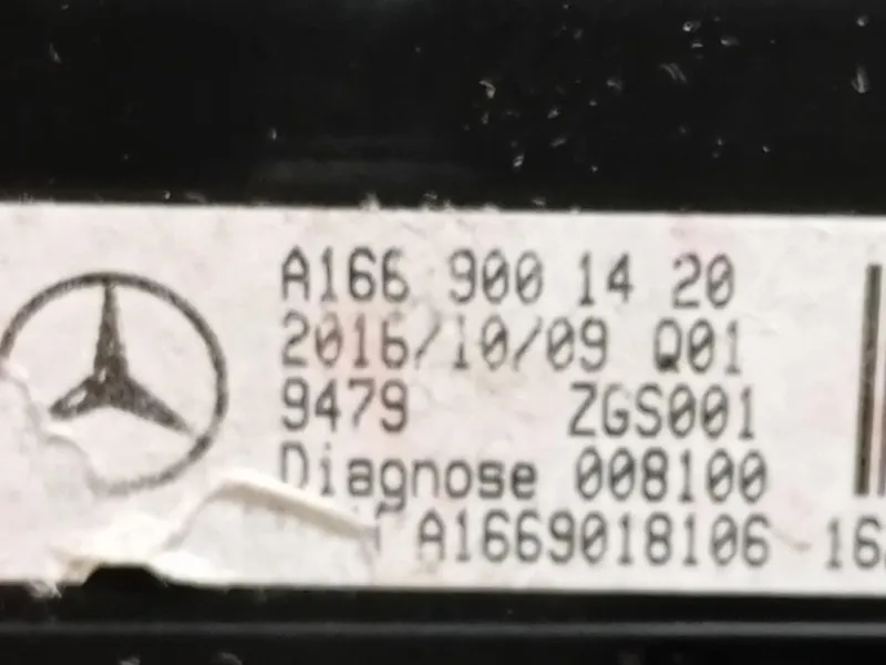 Display Multimediale A 166 900 14 20 Mercedes Classe GLE W166 2015