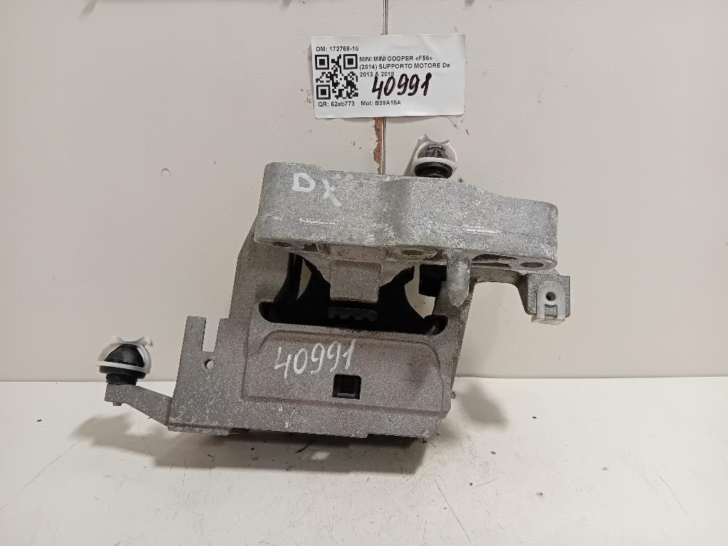 Proiettore ANT DX 1LG 010 011 70 Opel Astra J 2012