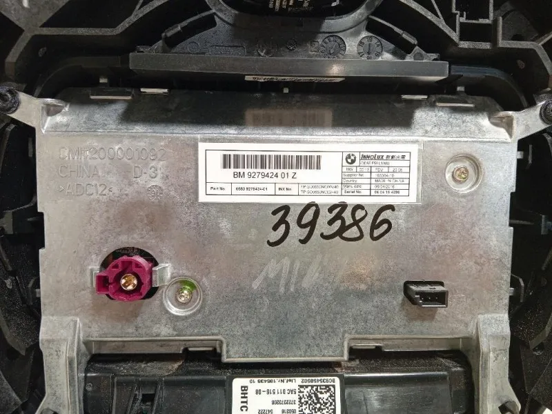 Display Multimediale BM9279424 01Z Mini MINI Clubman F54 2019