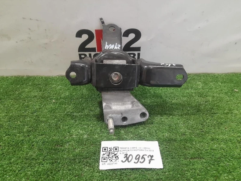 Supporto Motore Toyota Yaris IV 2014
