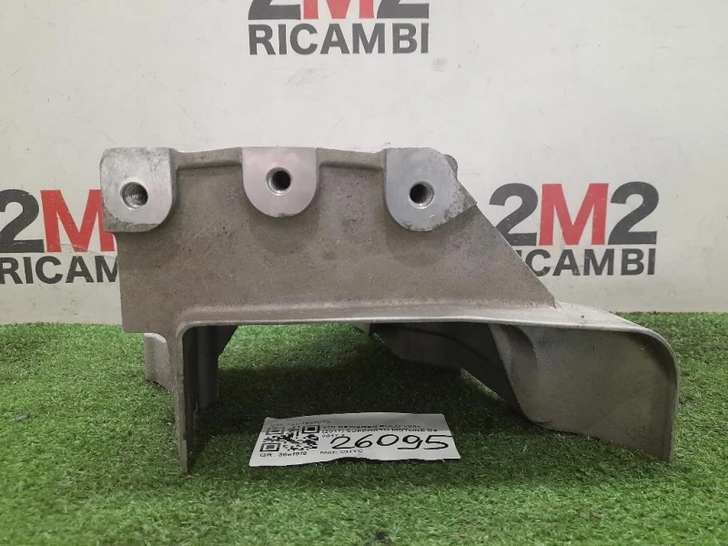 Supporto Motore 04C199207G Volkswagen POLO VII 2017