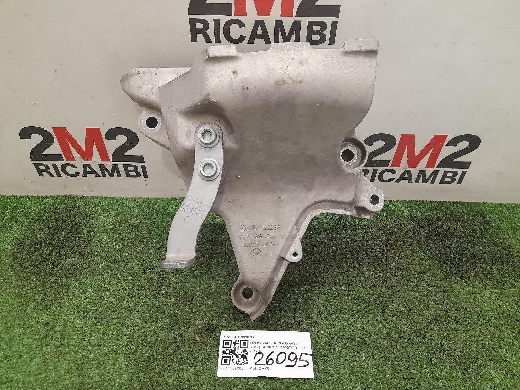 Supporto Motore 04C199207G Volkswagen POLO VII 2017