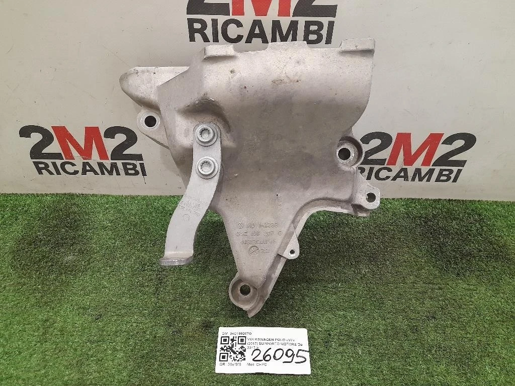Supporto Motore 04C199207G Volkswagen POLO VII 2017