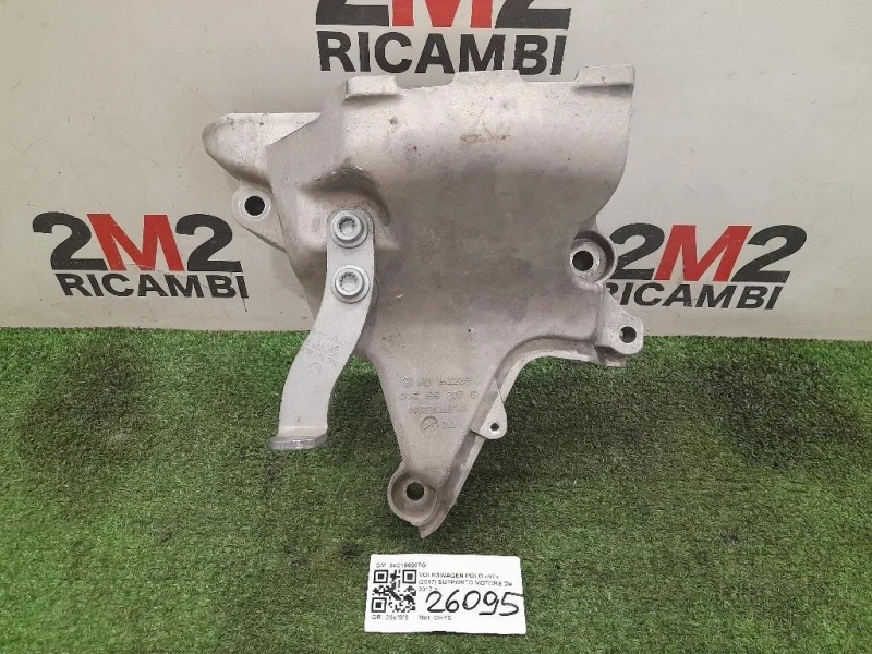 Supporto Motore 04C199207G Volkswagen POLO VII 2017