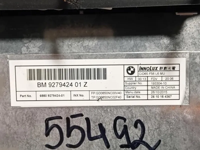 Display Multimediale 927942401 Mini MINI Cooper F56 2014