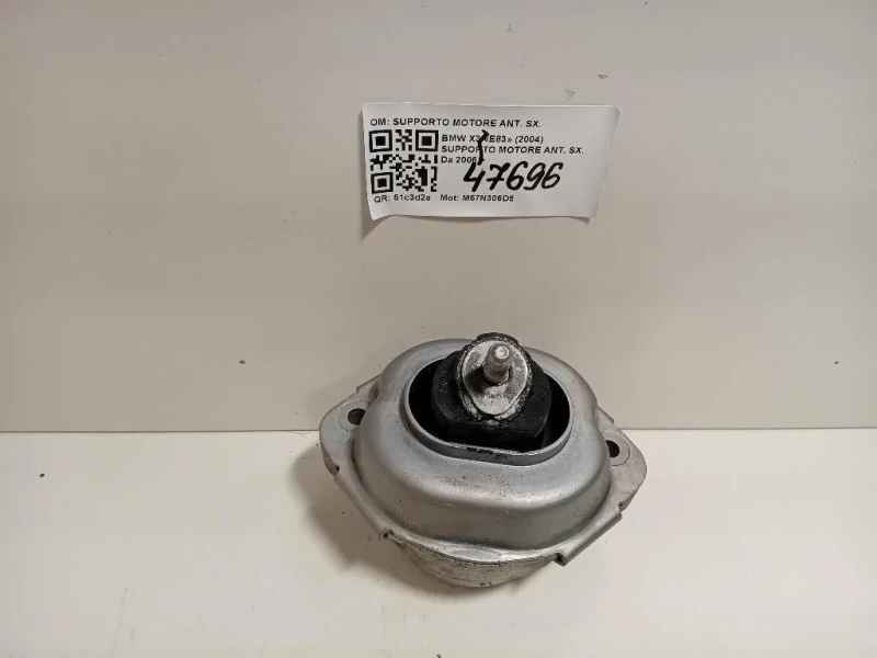 Supporto Motore ANT SX SUPPORTO MOTORE ANT SX Bmw X3 E83 2004