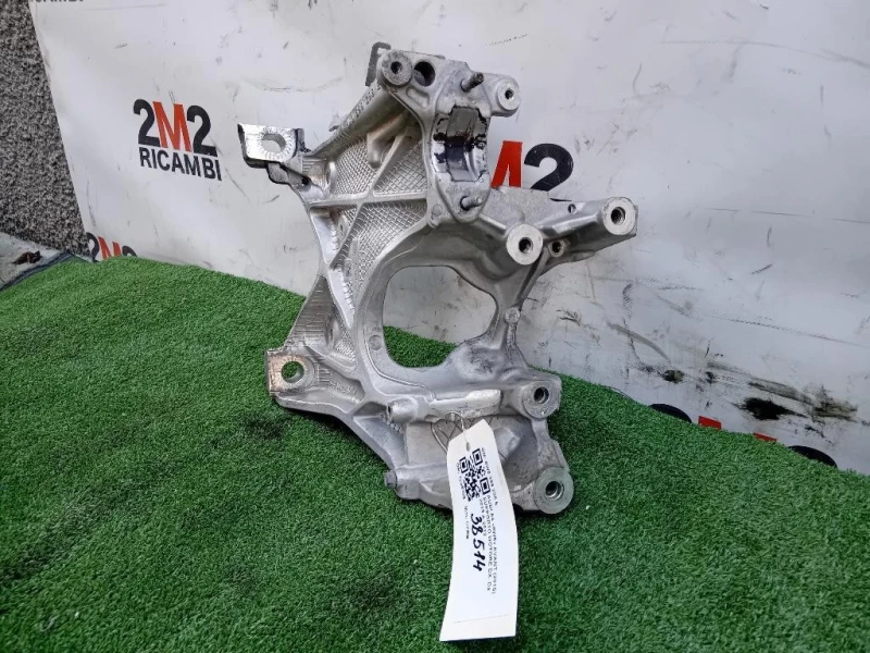 Supporto Motore DX 8W0 399 296 E Audi A4 8W5 Avant 2015