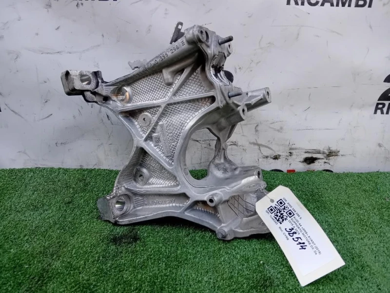 Supporto Motore DX 8W0 399 296 E Audi A4 8W5 Avant 2015