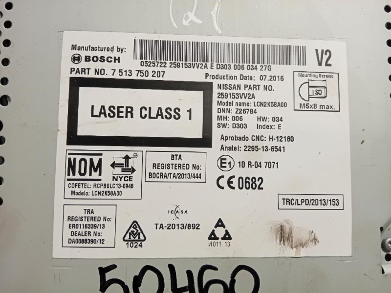 Display Multimediale 7513750207 Nissan Micra IV 2013