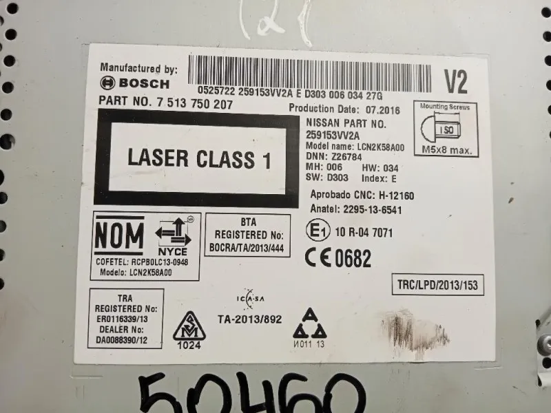 Display Multimediale 7513750207 Nissan Micra IV 2013