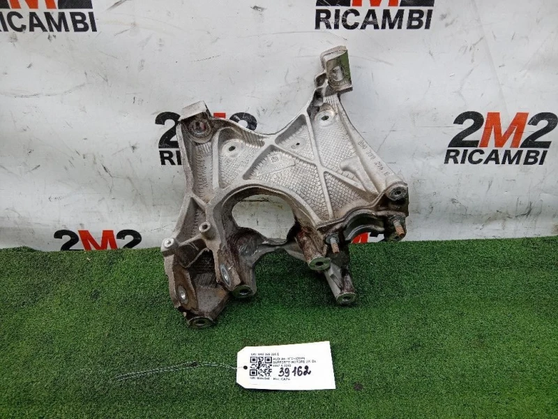 Supporto Motore DX 8W0 399 296 E Audi A5 8T3 2008
