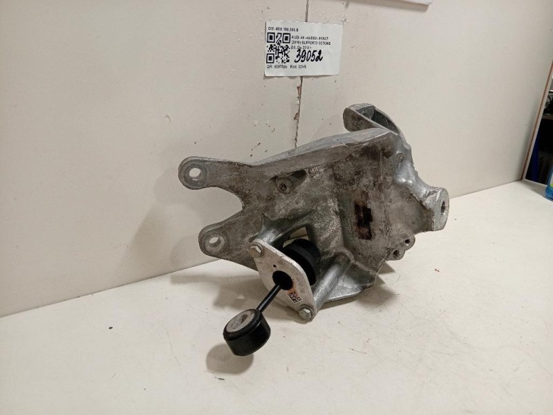 Supporto Motore DX 4M0199308B Audi A6 4a5c8 Avant 2018