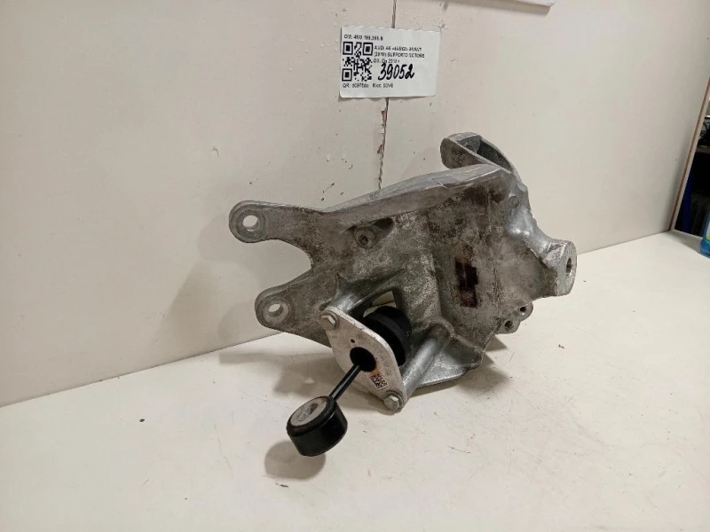 Supporto Motore DX 4M0199308B Audi A6 4a5c8 Avant 2018