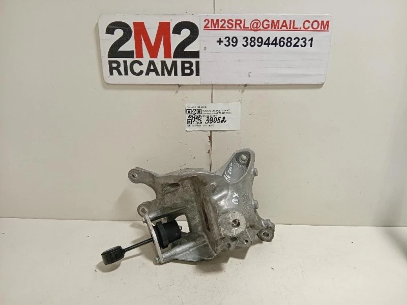 Supporto Motore DX 4M0199308B Audi A6 4a5c8 Avant 2018