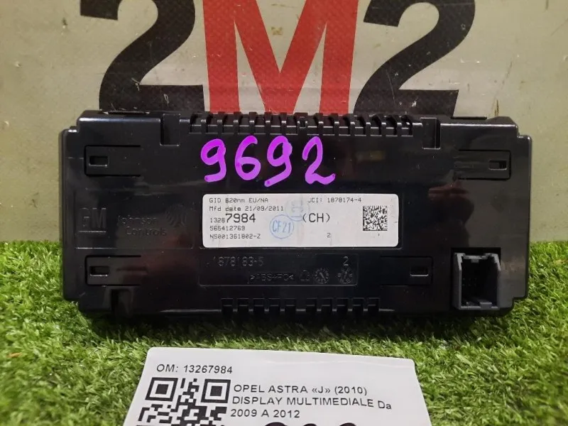 Display Multimediale 13267984 Opel Astra J 2010