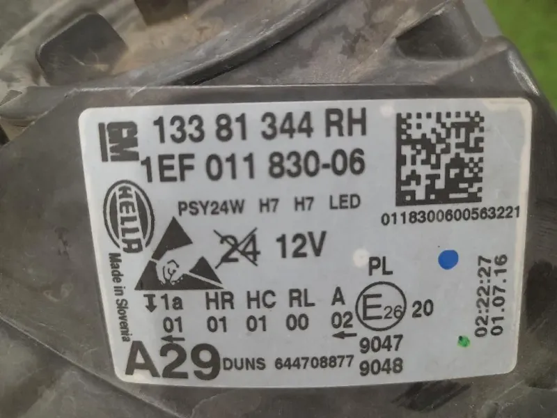 Proiettore ANT DX 13381344 Opel Corsa E 2014