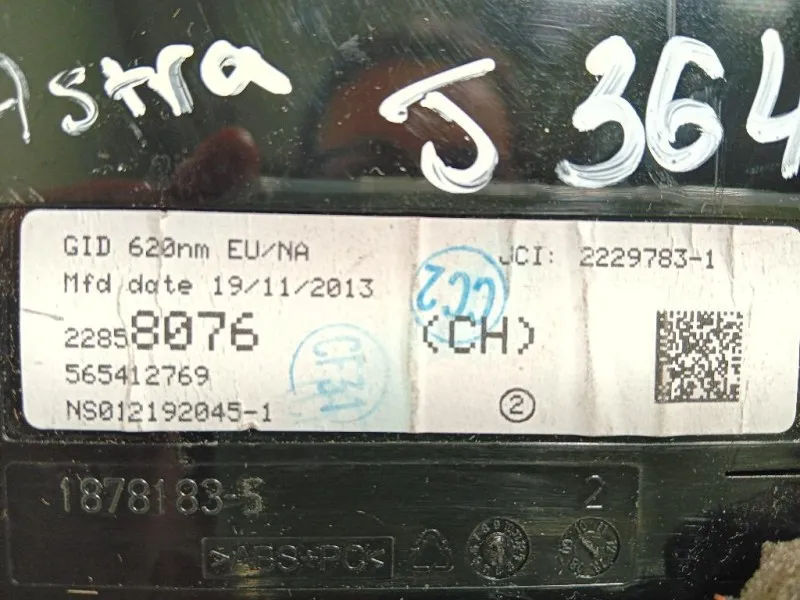 Display Multimediale Opel Astra J 2012