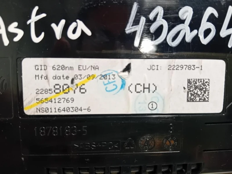 Display Multimediale 22858076 Opel Astra J 2012