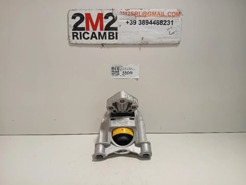 Supporto Motore DX L1BG-6F012-BB Ford PUMA II 2024