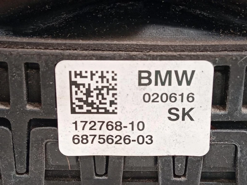 Supporto Motore DX 172768-10 Mini Countryman Cooper F60 2017