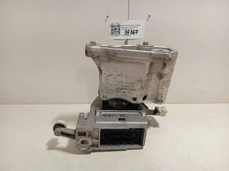 Supporto Motore DX 172768-10 Mini Countryman Cooper F60 2017