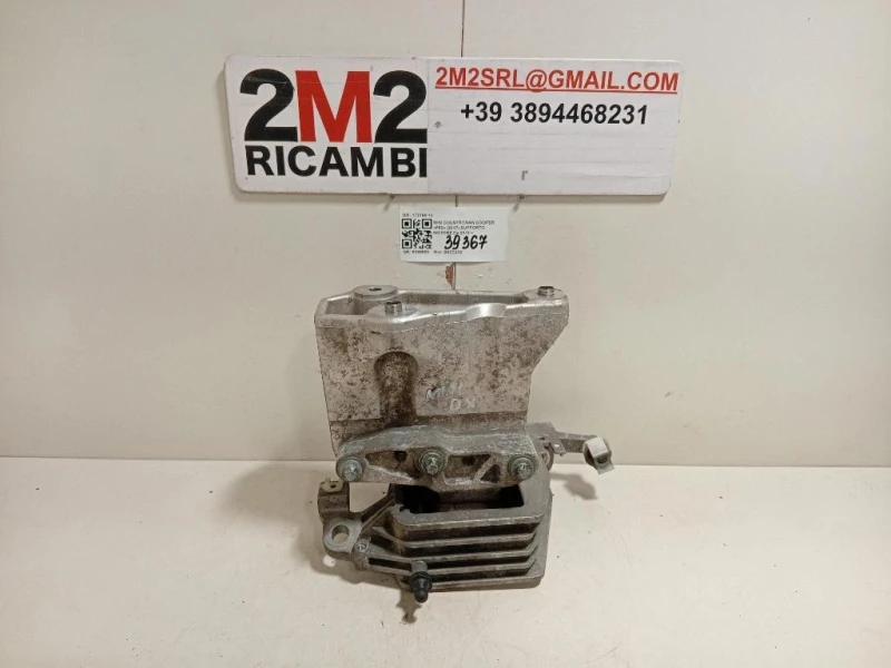 Supporto Motore DX 172768-10 Mini Countryman Cooper F60 2017