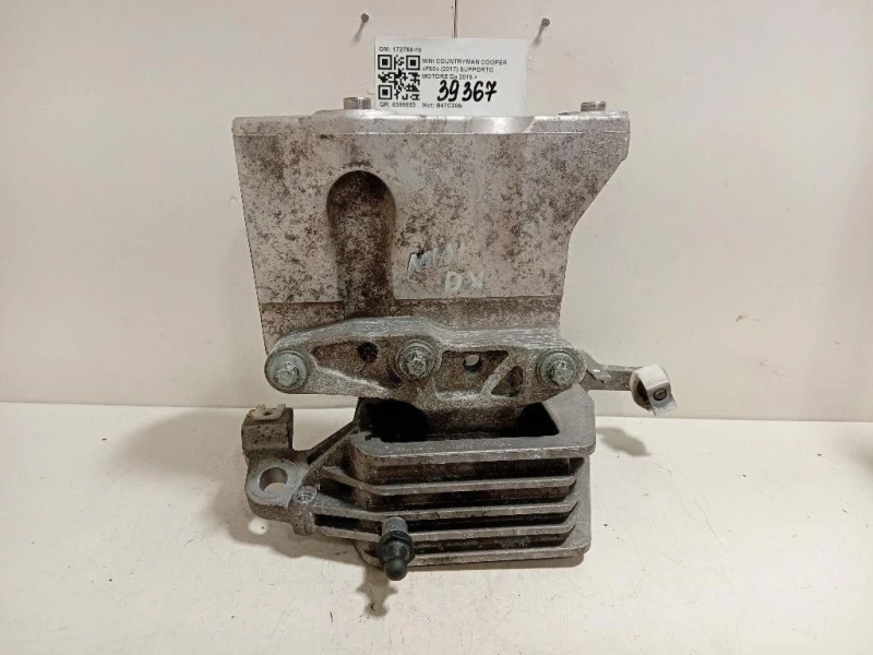 Supporto Motore DX 172768-10 Mini Countryman Cooper F60 2017