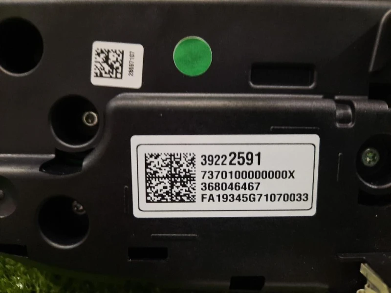 Display Multimediale 39222591 Opel Astra K 2019