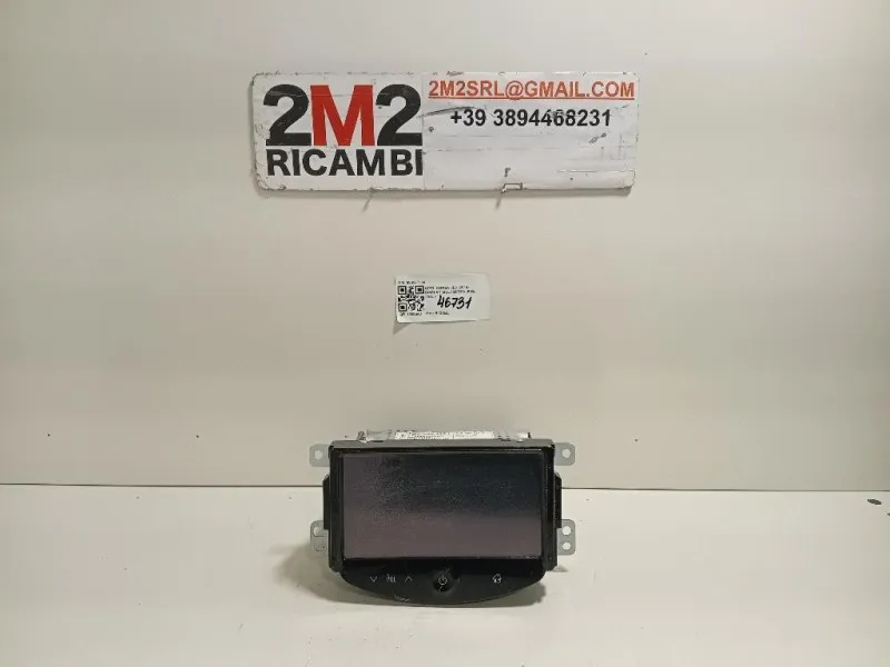 Display Multimediale 688277334 Opel Corsa E 2014