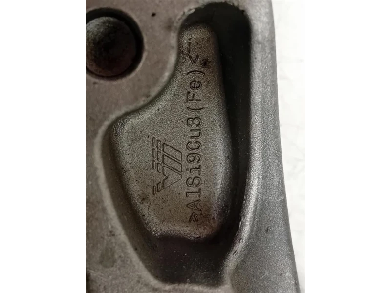 Supporto Motore DX 243248 Opel Corsa F 2019