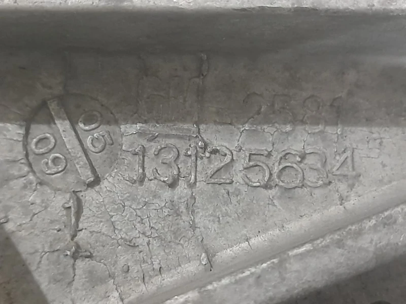 Supporto Motore DX 13125634 Opel Meriva B 2010