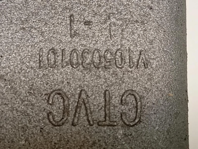 Supporto Motore DX V105030101 Opel Mokka B 2020