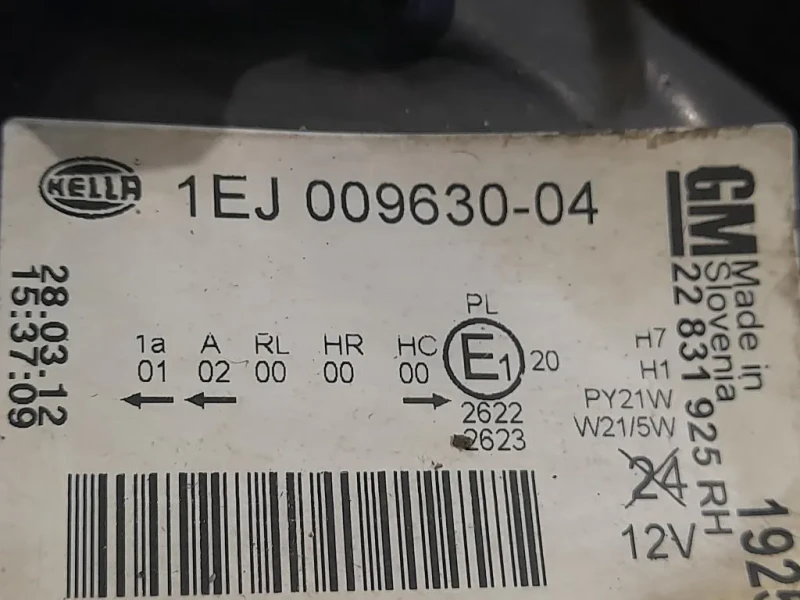 Proiettore ANT DX 22831925 Opel Insignia A 2013