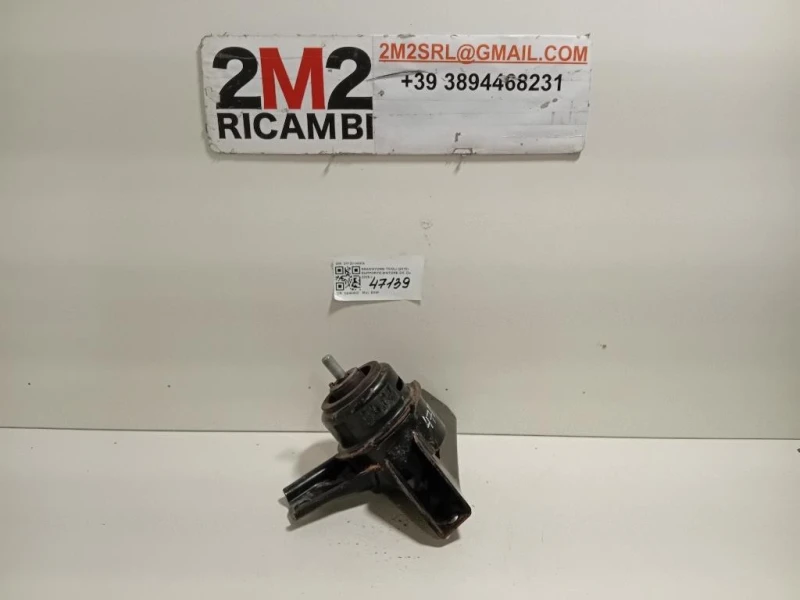 Supporto Motore DX 20720-34000 Ssangyong Tivoli 2015