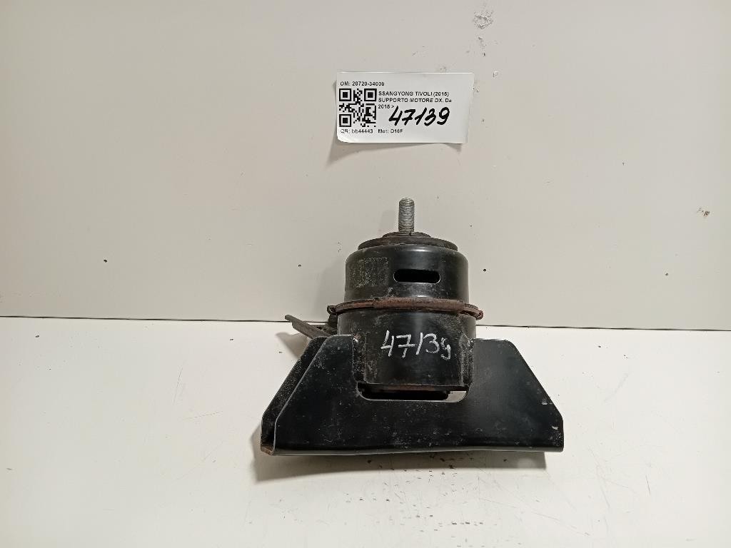 Supporto Motore DX 20720-34000 Ssangyong Tivoli 2015