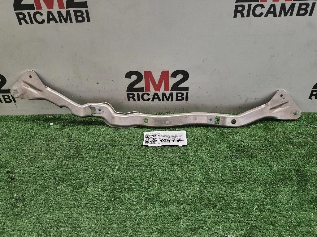 Supporto Motore POST 51757262626 Bmw Serie 1 F20 Berlina 2012