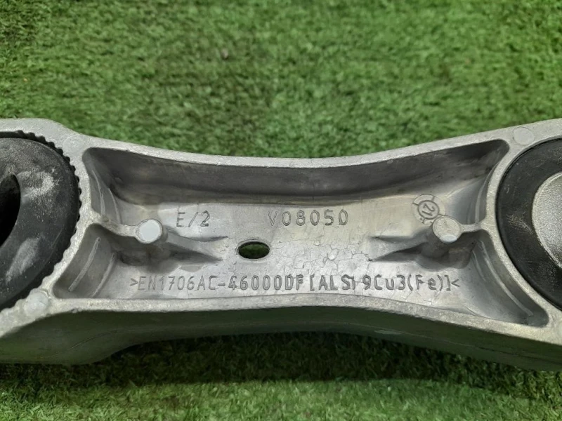 Supporto Motore POST 17276810 Mini MINI Cooper F56 2014